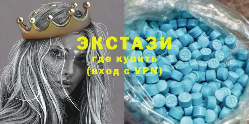 Ecstasy бентли  Бутурлиновка 