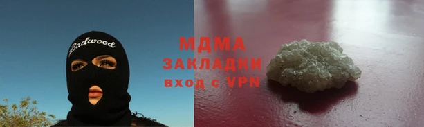 прущая мука Балахна